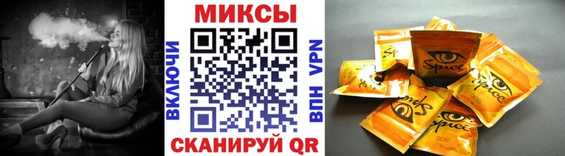 купить   Малоярославец  OMG ссылки  БУТИРАТ оксана 
