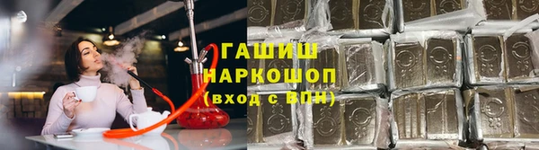 круглые Майский