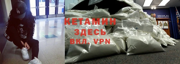 круглые Майский