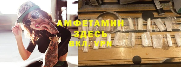 круглые Майский