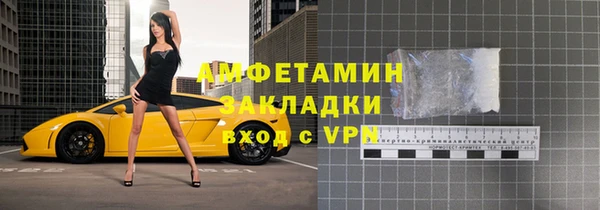 круглые Майский