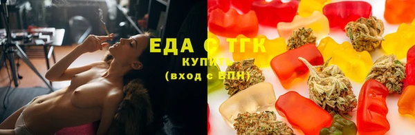 круглые Майский