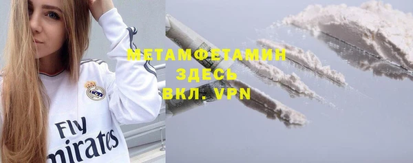 круглые Майский