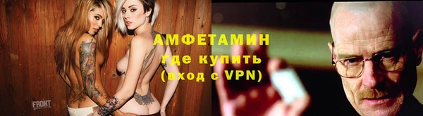 гашишное масло Магас