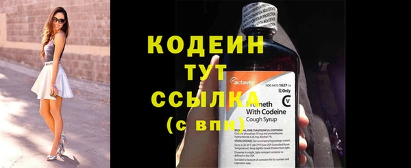 круглые Майский