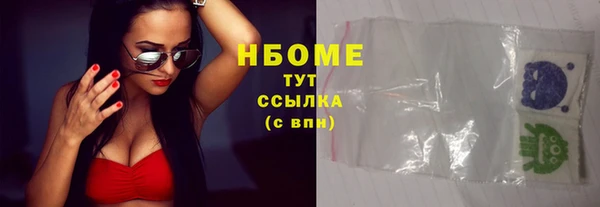 круглые Майский