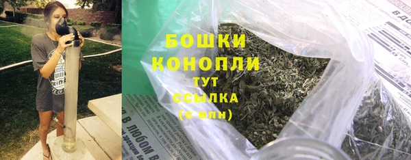 круглые Майский
