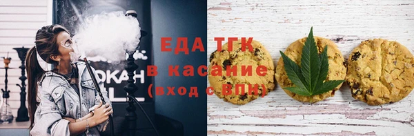 круглые Майский
