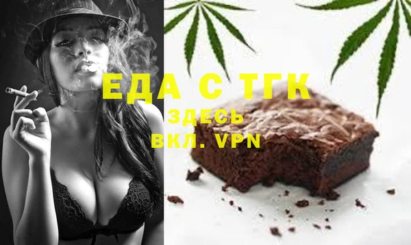 круглые Майский
