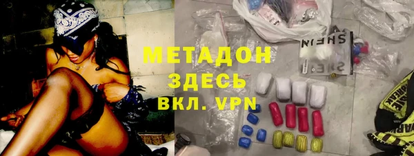 круглые Майский