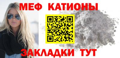 мдма Апрелевка