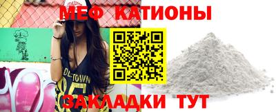 МДПВ Кандалакша