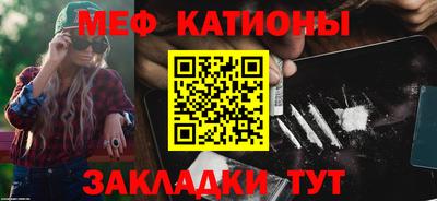 МДПВ Кандалакша