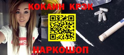каннабис Камышлов
