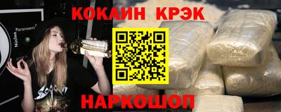 МДПВ Кандалакша