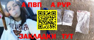 МДПВ Кандалакша