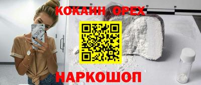 спиды Канаш