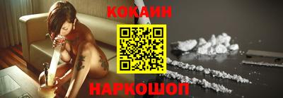 спиды Канаш
