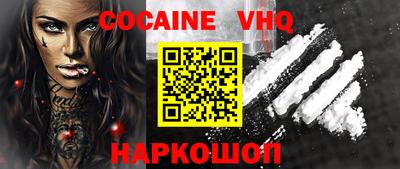 спиды Канаш