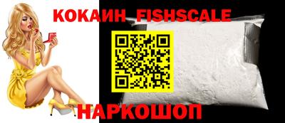 каннабис Камышлов