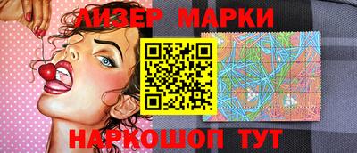 скорость Ливны