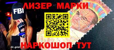 мдма Апрелевка