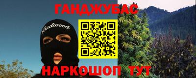 МДПВ Кандалакша
