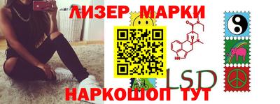 МДПВ Кандалакша