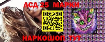 мдма Апрелевка