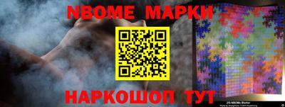 МДПВ Кандалакша