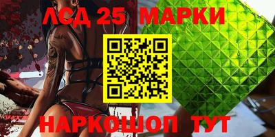 МДПВ Кандалакша