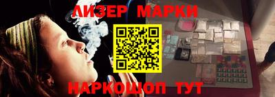 мдма Апрелевка