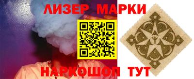 спиды Канаш