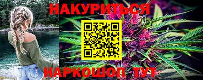 мдма Апрелевка