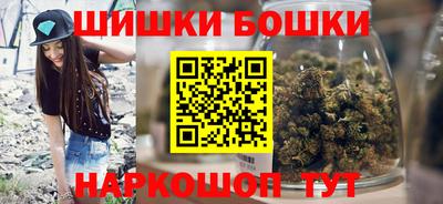спиды Канаш