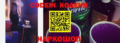 каннабис Камышлов