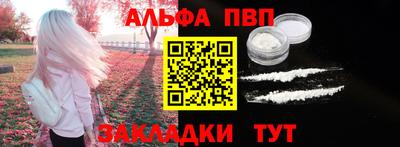 МДПВ Кандалакша