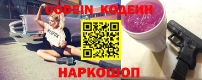 каннабис Камышлов