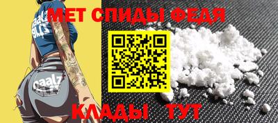 каннабис Камышлов