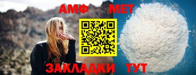 МДПВ Кандалакша