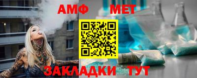 каннабис Камышлов