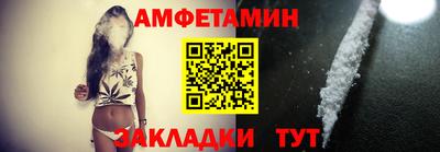 каннабис Камышлов