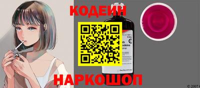 каннабис Камышлов