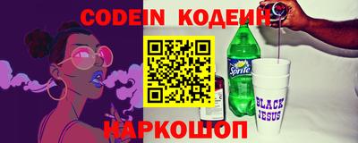 спиды Канаш