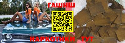 мдма Апрелевка