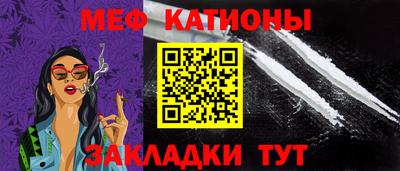 МДПВ Кандалакша