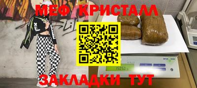 МДПВ Кандалакша