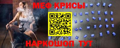МДПВ Кандалакша