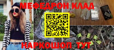 мдма Апрелевка