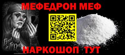 МДПВ Кандалакша